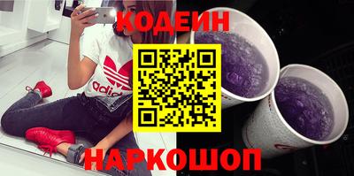 экстази Азнакаево
