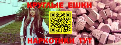 Альфа ПВП Балашиха