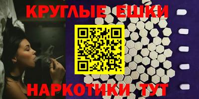 винт Гатчина