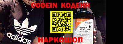 MDMA Гагарин