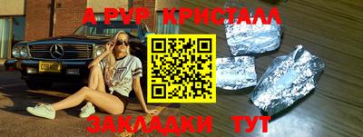 MDMA Гагарин
