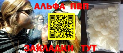каннабис Гай