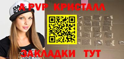 каннабис Гай