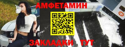 каннабис Гай