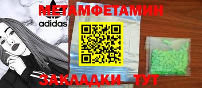 каннабис Гай