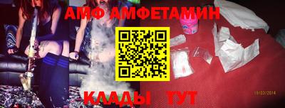 винт Гатчина