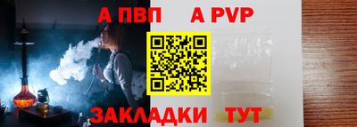 каннабис Гай