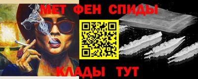 винт Гатчина