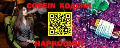 каннабис Гай