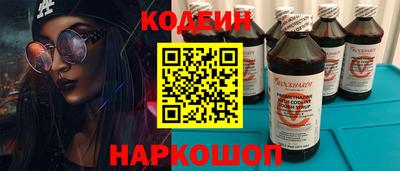 каннабис Гай