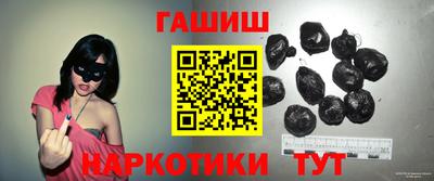 винт Гатчина