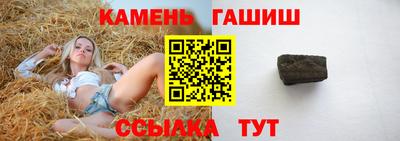 MDMA Гагарин