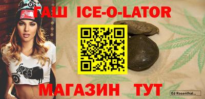 MDMA Гагарин