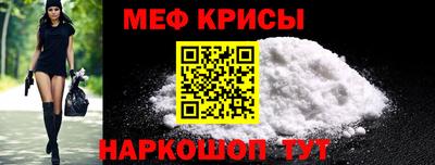 MDMA Гагарин