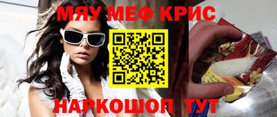 экстази Гусев