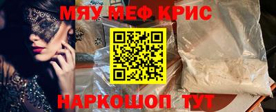 каннабис Гай
