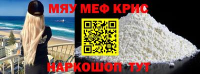 MDMA Гагарин