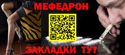 тгк Абакан