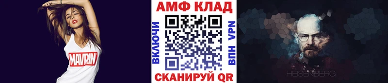 Первитин витя  Зеленогорск 