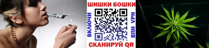 Шишки марихуана индика  это официальный сайт  Зеленогорск 